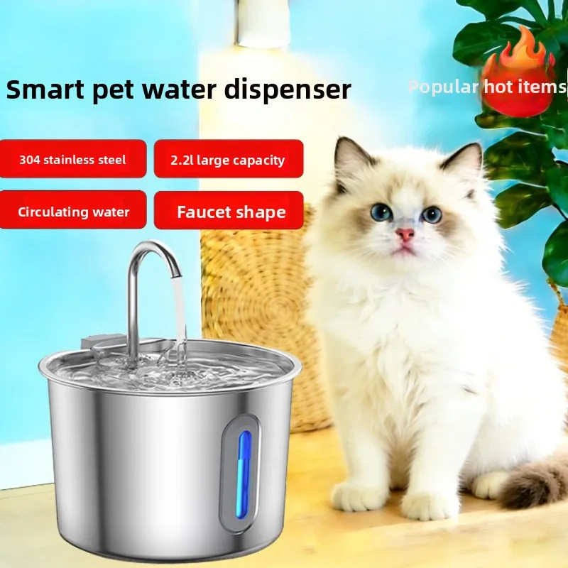 Smart Pet Water Dispenser Round Large Capacity 304 Stainless Steel Intelligent Automatic Running Water Dog Cat Water Feeder
Smart Pet Water Dispenser Round Large Capacity 304 Stainless Steel Intelligent Automatic Running Water Dog Cat Water Feeder