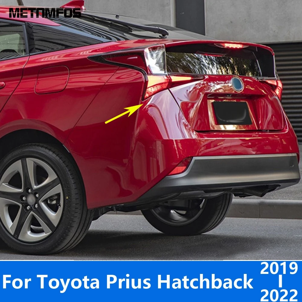 Аксессуары для Toyota Prius Hatchback 2019-2022: хромированные накладки на задние фонари (реснички/брови), декоративные накладки на задние фонари, стайлинг для автомобиля
Аксессуары для Toyota Prius Hatchback 2019-2022: хромированные накладки на задние фонари (реснички/брови), декоративные накладки на задние фонари, стайлинг для автомобиля