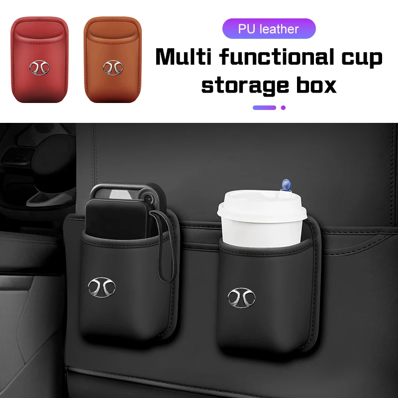 Leather Car Cup Holder For BAIC Senova X7 X25 X35 X55 X65 Beijing BJ20 EV5 BJ40 BJ80 EC3 Seat Back/ Door Side Storage Organizer
Leather Car Cup Holder For BAIC Senova X7 X25 X35 X55 X65 Beijing BJ20 EV5 BJ40 BJ80 EC3 Seat Back/ Door Side Storage Organizer