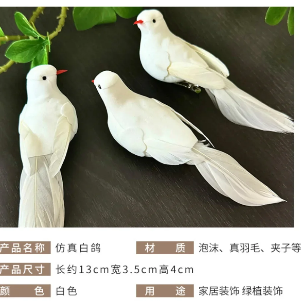 Рождественский белый голубь с имитацией перьев, реквизит для птицы, украшение для сада и двора, искусственная птица, ремесленное украшение из искусственного голубя
Рождественский белый голубь с имитацией перьев, реквизит для птицы, украшение для сада и двора, искусственная птица, ремесленное украшение из искусственного голубя