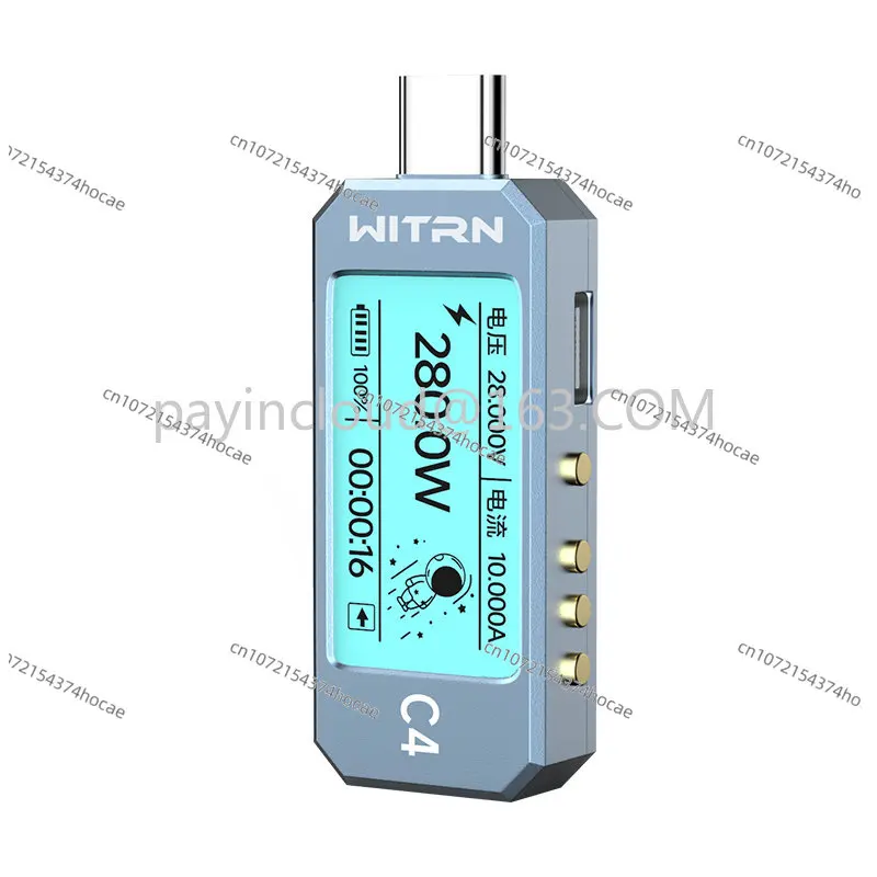 Новый USB-тестер WITRN C4L, вольтметр, тестер PD3.1 для фокусов, EPR, старение, активация 48 В
Новый USB-тестер WITRN C4L, вольтметр, тестер PD3.1 для фокусов, EPR, старение, активация 48 В