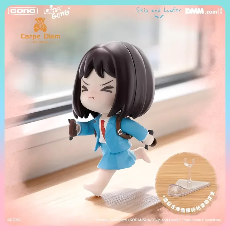 Оригинальные фигурки Gong Skip And Loafer Let's Gong Series: Мицуми Шима, коллекционная аниме-игрушка, подарок для девочек
Оригинальные фигурки Gong Skip And Loafer Let's Gong Series: Мицуми Шима, коллекционная аниме-игрушка, подарок для девочек