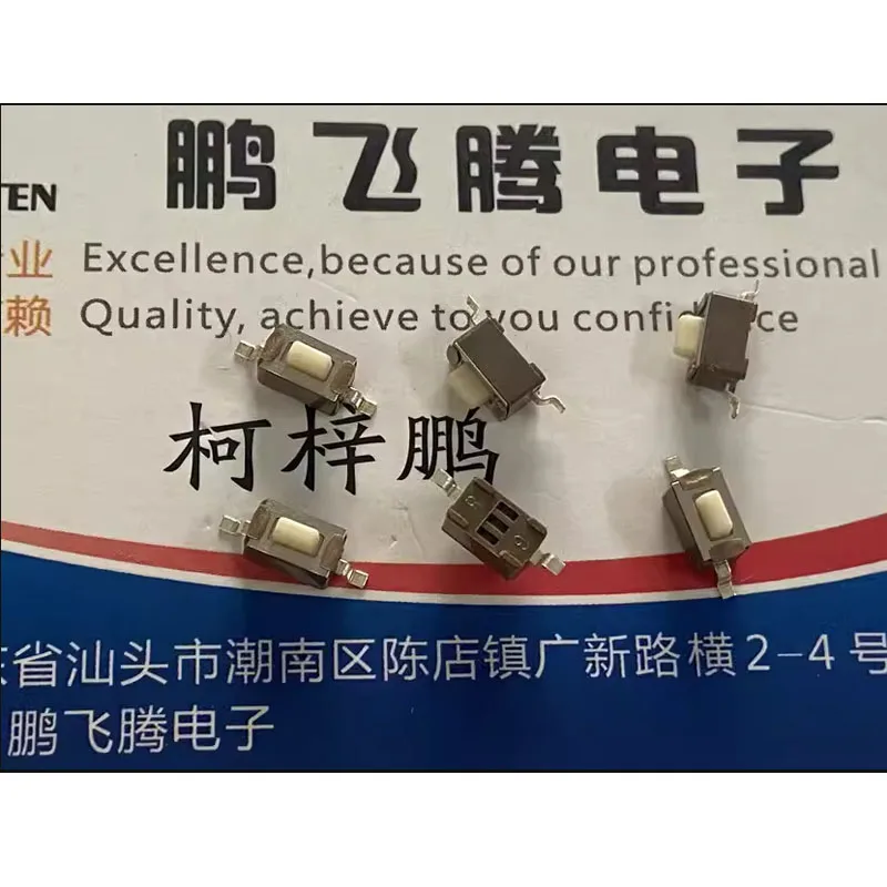 4pcs/lots U.S.A. TL3302BF260QG Tactile Switch 3.5*6*5 Table SMD 2-pin Keypad Micromotor
4pcs/lots U.S.A. TL3302BF260QG Tactile Switch 3.5*6*5 Table SMD 2-pin Keypad Micromotor