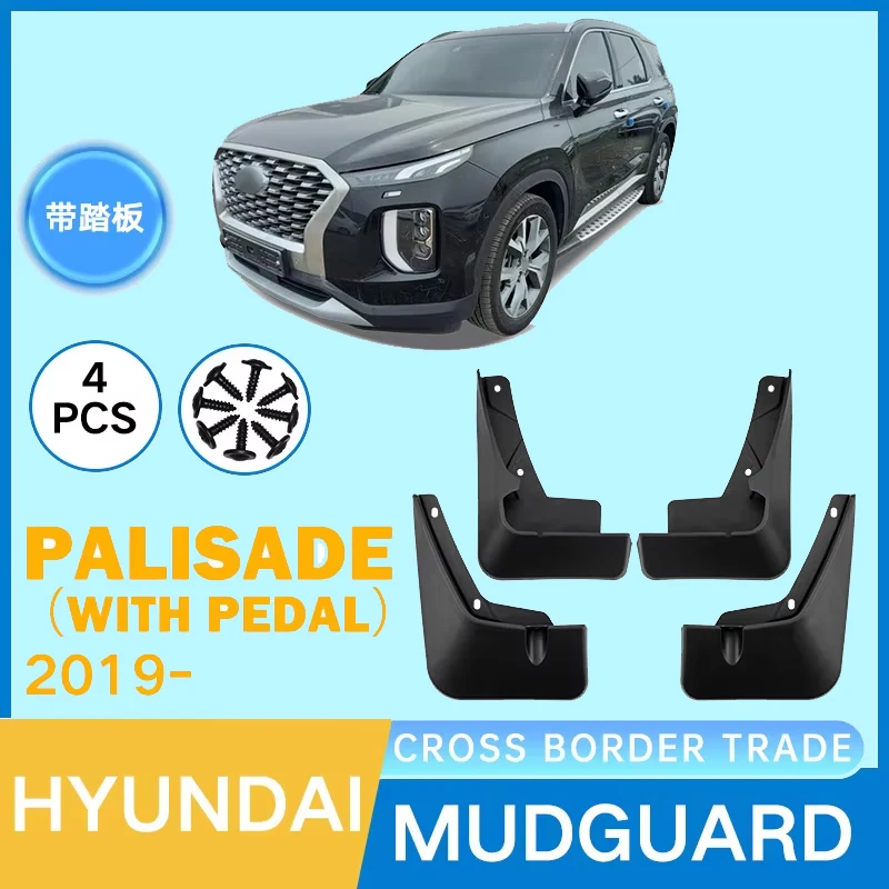 Mud Flaps for Hyundai Palisade 2019-2023 2020 2021 2022 Splash Guards Fender MudFlaps Front Rear Mudguards Car Accessories
Mud Flaps for Hyundai Palisade 2019-2023 2020 2021 2022 Splash Guards Fender MudFlaps Front Rear Mudguards Car Accessories