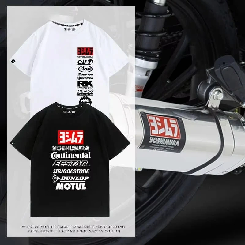 Yoshimura Yoshimura Exhaust Locomotive Ar Ai Factory Team Motorcycle Modified Short-sleeved Work Clothes Loose Cotton T-shirt
Yoshimura Yoshimura Exhaust Locomotive Ar Ai Factory Team Motorcycle Modified Short-sleeved Work Clothes Loose Cotton T-shirt