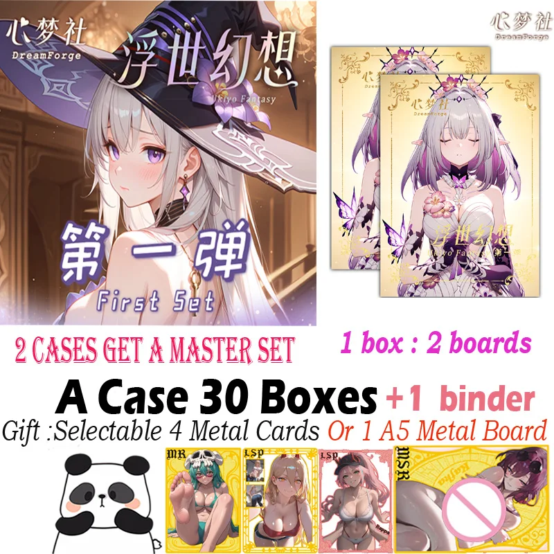 New A5 Size Card Floating World Fantasy Hobby Waifu Board Genshin Collection Doujin Booster Box Hutao Ganyu Rare Card Toy Gift
New A5 Size Card Floating World Fantasy Hobby Waifu Board Genshin Collection Doujin Booster Box Hutao Ganyu Rare Card Toy Gift