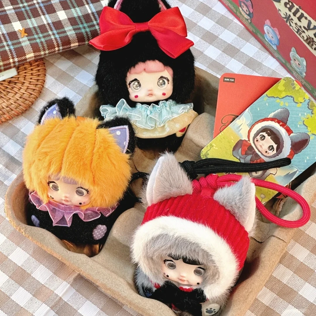 Nommi Mibao Fairytale Town Series Cute Vinyl Face Blind Box Trendy Toy Mystery Box Cute Bag Pendant Keychain Christmas Girl Gift
Nommi Mibao Fairytale Town Series Cute Vinyl Face Blind Box Trendy Toy Mystery Box Cute Bag Pendant Keychain Christmas Girl Gift