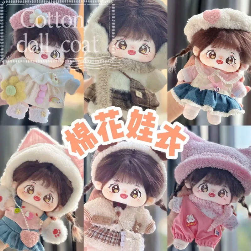 Laubbu 20 Cm Cotton Doll Clothes Shoes Hoodie Set Skirt Boys and Girls Change Clothes Princess Skirt DIY Clothing Gift
Laubbu 20 Cm Cotton Doll Clothes Shoes Hoodie Set Skirt Boys and Girls Change Clothes Princess Skirt DIY Clothing Gift