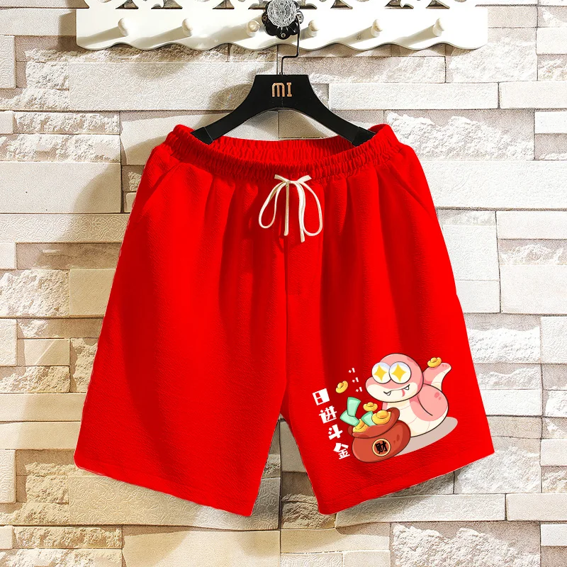 Casual Snake Year Men's ort Pants 2025 Trendy Print Versatile Five-Quarter Length Straight Leg Elastic Waist Youthful Sle
Casual Snake Year Men's ort Pants 2025 Trendy Print Versatile Five-Quarter Length Straight Leg Elastic Waist Youthful Sle