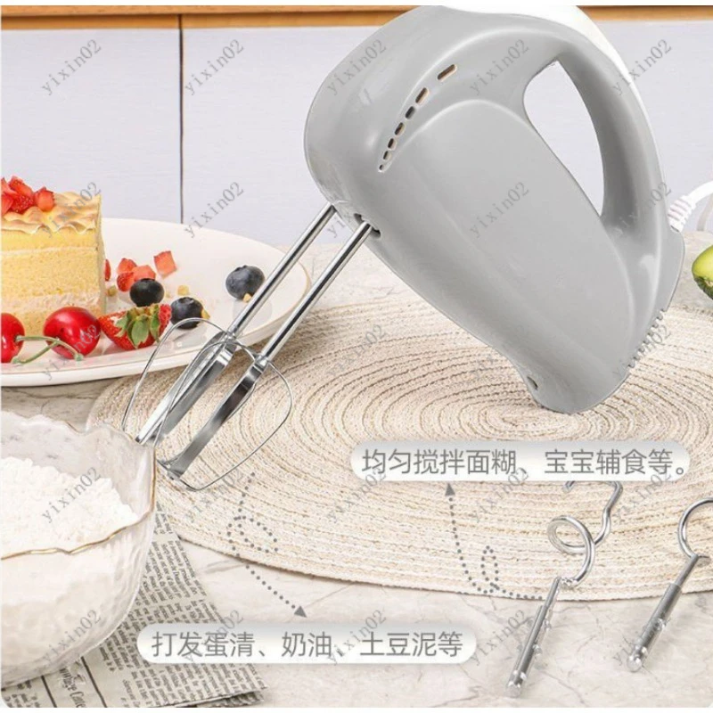 Smart Electric Egg Beater Mini High Power Handheld Mixer for Cake Cream Dough Baking Kitchen Tool
Smart Electric Egg Beater Mini High Power Handheld Mixer for Cake Cream Dough Baking Kitchen Tool