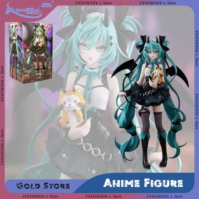 Little Devil Hatsune Miku Handled Little Raccoon Anime PVC Models Dark Angel Action Figures Toys Cute Desktop Decoration Gifts
Little Devil Hatsune Miku Handled Little Raccoon Anime PVC Models Dark Angel Action Figures Toys Cute Desktop Decoration Gifts