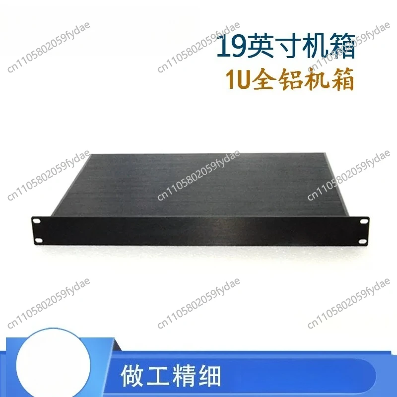 19-Inch all-aluminum 1.5U chassis, standard chassis, factory direct sales all-aluminum U-shaped plug-in box
19-Inch all-aluminum 1.5U chassis, standard chassis, factory direct sales all-aluminum U-shaped plug-in box
