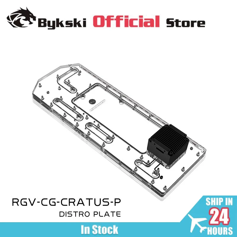 BYKSKI Acrylic Distro Plate use for COUGAR CRATUS Computer Case Combo DDC Pump Water Cooler Waterway Block RGV-CG-CRATUS-P
BYKSKI Acrylic Distro Plate use for COUGAR CRATUS Computer Case Combo DDC Pump Water Cooler Waterway Block RGV-CG-CRATUS-P