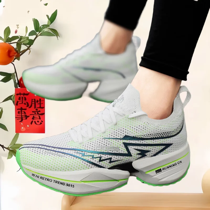 Essential Basketball Shoes for Men/women - Trendy and Versatile Rebound Cushioning for Running and Fitness Cool Low Top Sneakers
Essential Basketball Shoes for Men/women - Trendy and Versatile Rebound Cushioning for Running and Fitness Cool Low Top Sneakers