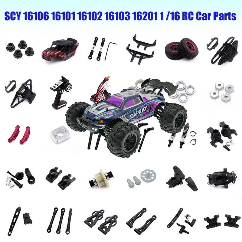 16106 16101 16102 16103 16201 High Speed Racing 1/16 4WD 50Km/h RC Car Original Spare Parts Receiver Parts Kit 6303 6304 6305
16106 16101 16102 16103 16201 High Speed Racing 1/16 4WD 50Km/h RC Car Original Spare Parts Receiver Parts Kit 6303 6304 6305