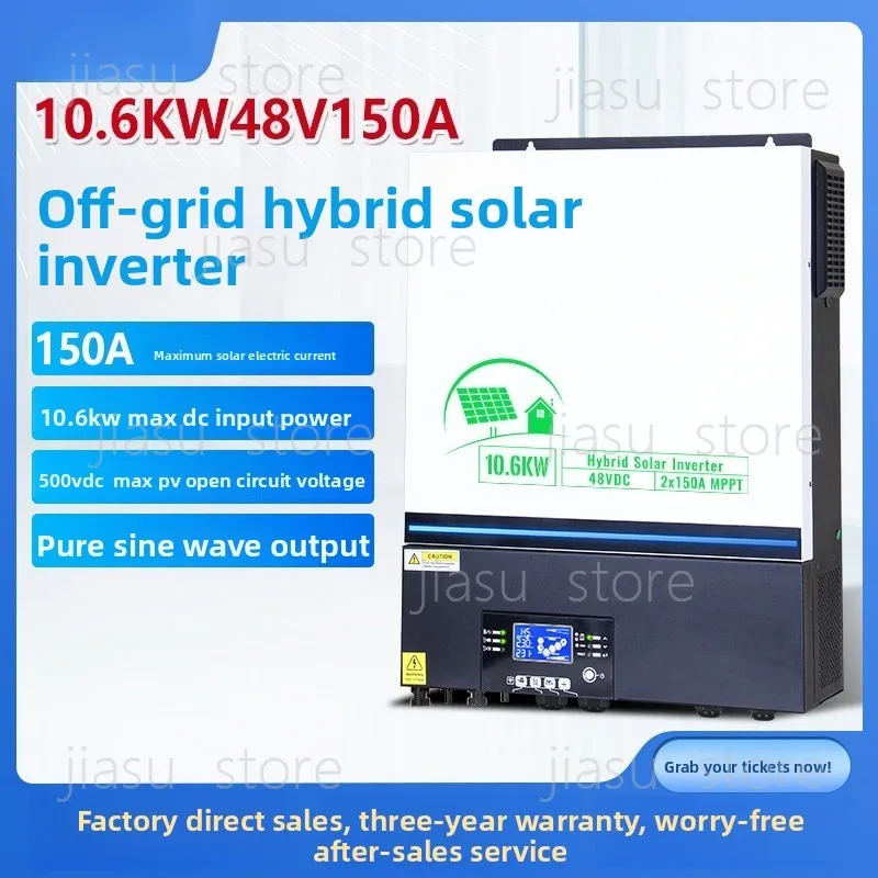 10.6KW solar inverter 48V to 220V solar MPPT controller 150A inverse control all-in-one machine
10.6KW solar inverter 48V to 220V solar MPPT controller 150A inverse control all-in-one machine