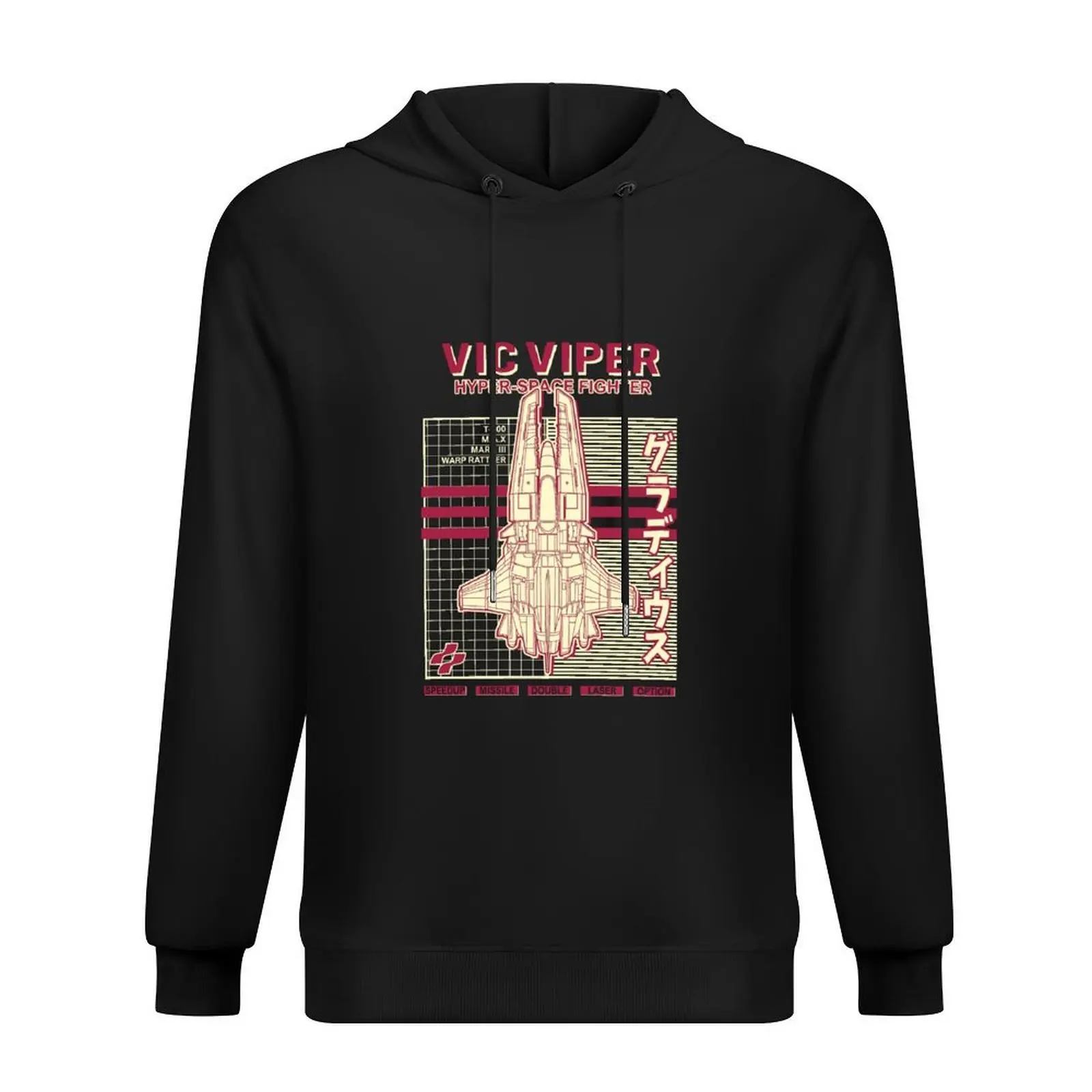 Hyper Space Fighter Vic Viper Hoodie men's clothing korean style clothes hooded shirt winter clothes pullover hoodies
Hyper Space Fighter Vic Viper Hoodie men's clothing korean style clothes hooded shirt winter clothes pullover hoodies