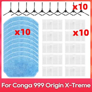Conga 999 Origin X-Treme 호환 사이드 브러시 필터 물걸레 고무 바 흡입 스크래퍼 로봇 청소기 액세서리