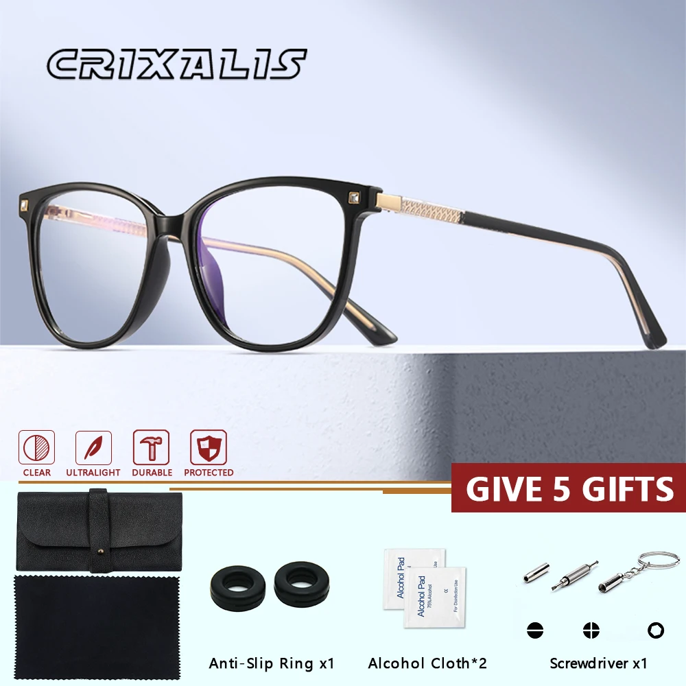 CRIXALIS Trend Prescription Glasses Woman Optical Eyeglasses Progressive Photochromic TR90 Frame Woman's Eyeglasses UV400
CRIXALIS Trend Prescription Glasses Woman Optical Eyeglasses Progressive Photochromic TR90 Frame Woman's Eyeglasses UV400