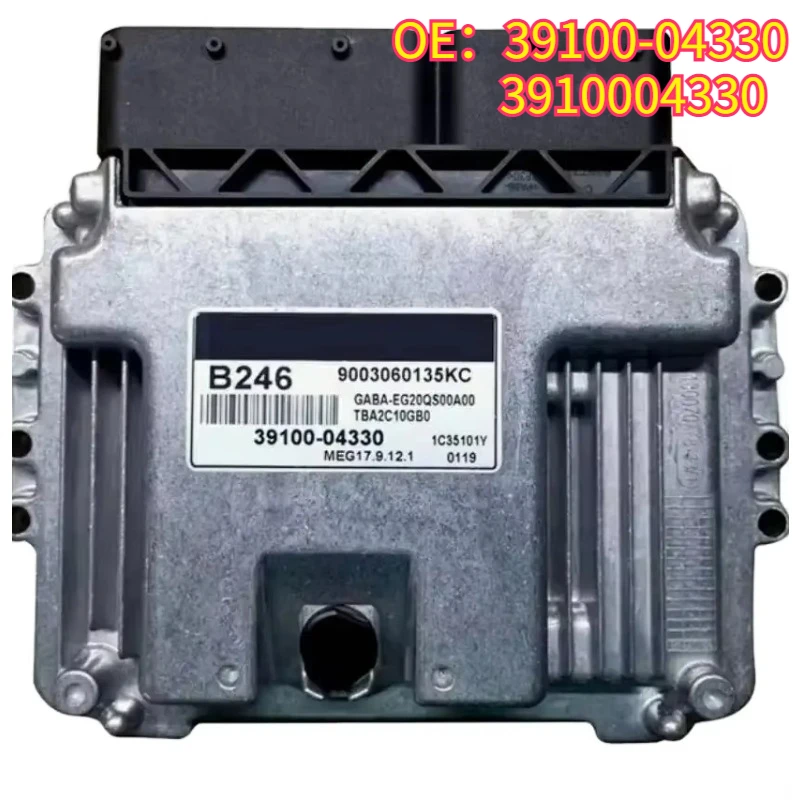 For 39100-04330 3910004330 Originele Nieuwe Automotor Computer Board ECU Elektronische Regeleenheid Voor Hyundai
For 39100-04330 3910004330 Originele Nieuwe Automotor Computer Board ECU Elektronische Regeleenheid Voor Hyundai