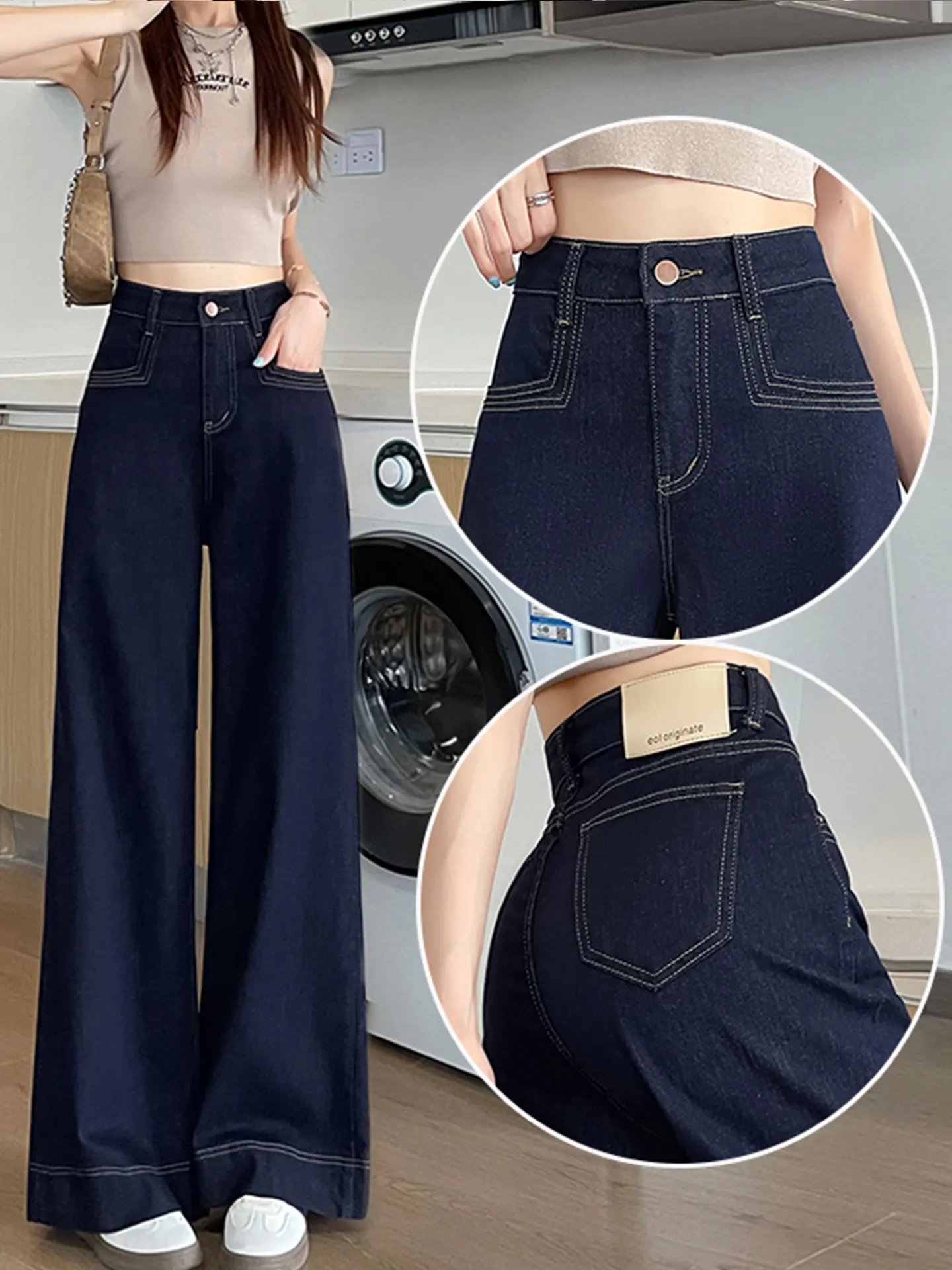 High Waist Wide Leg Denim Blue Jeans Women's Autumn Winter New Loose plus Size Pear Shape Body Non-Matching Leggings
High Waist Wide Leg Denim Blue Jeans Women's Autumn Winter New Loose plus Size Pear Shape Body Non-Matching Leggings