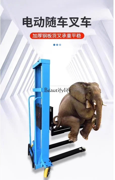 ssL178 23 Load 1 Ton Portable Electric Forklift Remote Control Operation Automatic Lifting Climbing Truck
ssL178 23 Load 1 Ton Portable Electric Forklift Remote Control Operation Automatic Lifting Climbing Truck
