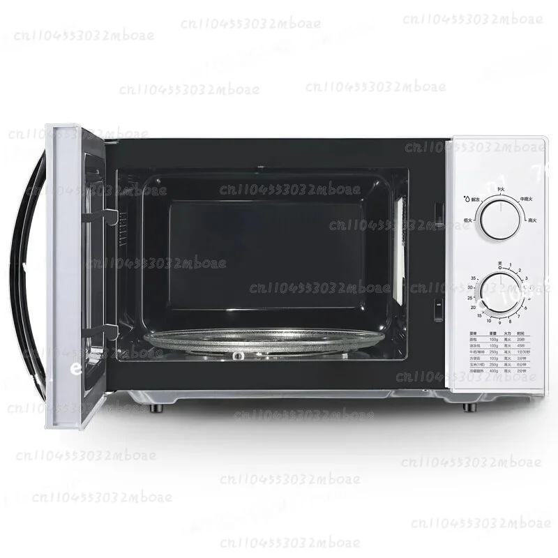 Defrosting Rotary Microwave Oven Household White 23 Liter Large Capacity
Defrosting Rotary Microwave Oven Household White 23 Liter Large Capacity