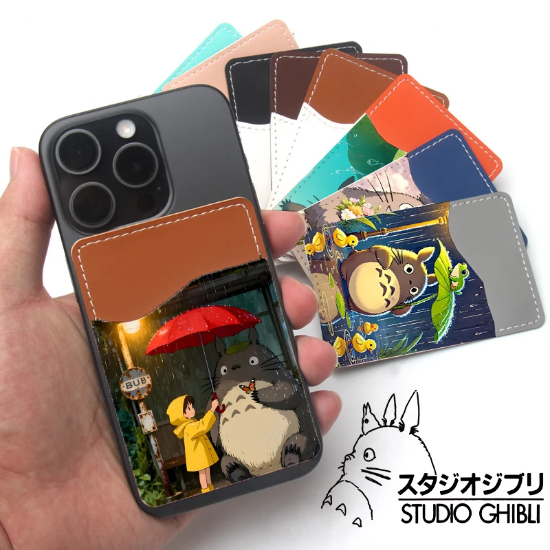 My Neighbor Totoro Leather Stick-On Phone Card Sleeves Anime Print Cell Phone Back Pockets for Cards Outside Protable Card Pack
My Neighbor Totoro Leather Stick-On Phone Card Sleeves Anime Print Cell Phone Back Pockets for Cards Outside Protable Card Pack