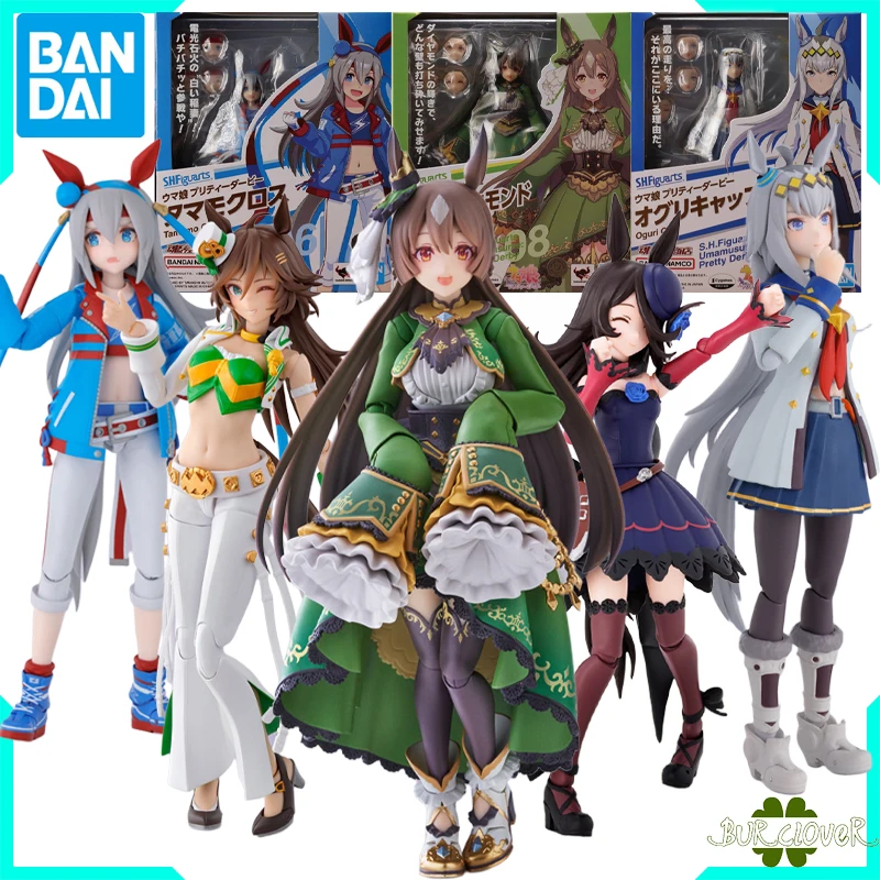 BANDAI GENUINE ORIGINL SHF Pretty Derby фигурка игрушки для мальчиков и девочек детский подарок Коллекционная модель украшения
BANDAI GENUINE ORIGINL SHF Pretty Derby фигурка игрушки для мальчиков и девочек детский подарок Коллекционная модель украшения