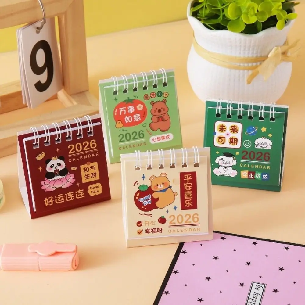 Creative Mini 2026 Desk Calendar Flip Cartoon Standing Calendar Coil Binding Desktop Calendar Office School Supplies
Creative Mini 2026 Desk Calendar Flip Cartoon Standing Calendar Coil Binding Desktop Calendar Office School Supplies