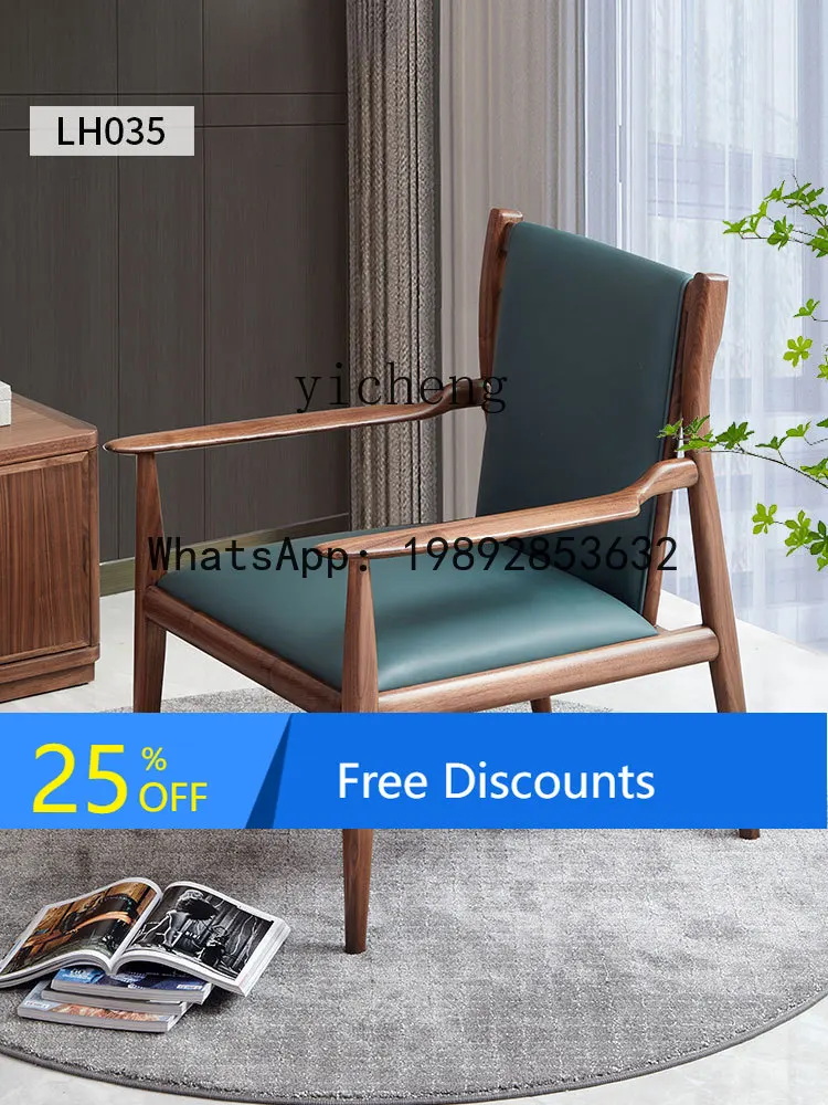Solid Wood Leather Couch Living Room Minimalist Single Leisure Designer Chair
Solid Wood Leather Couch Living Room Minimalist Single Leisure Designer Chair