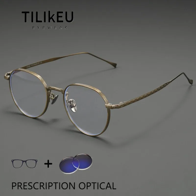 Japanese Retro Carved Pure Titanium Eyeglasses Frames Men Women Ultra-light Anti-Blue Ray Glasses myopia prescription glasses
Japanese Retro Carved Pure Titanium Eyeglasses Frames Men Women Ultra-light Anti-Blue Ray Glasses myopia prescription glasses