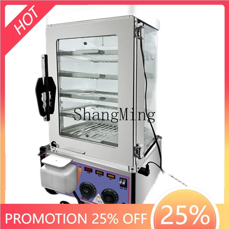 ZYY steamed buns machine Commercial desktop small glass steamer Automatic steamed buns furnace steamed bread machine
ZYY steamed buns machine Commercial desktop small glass steamer Automatic steamed buns furnace steamed bread machine