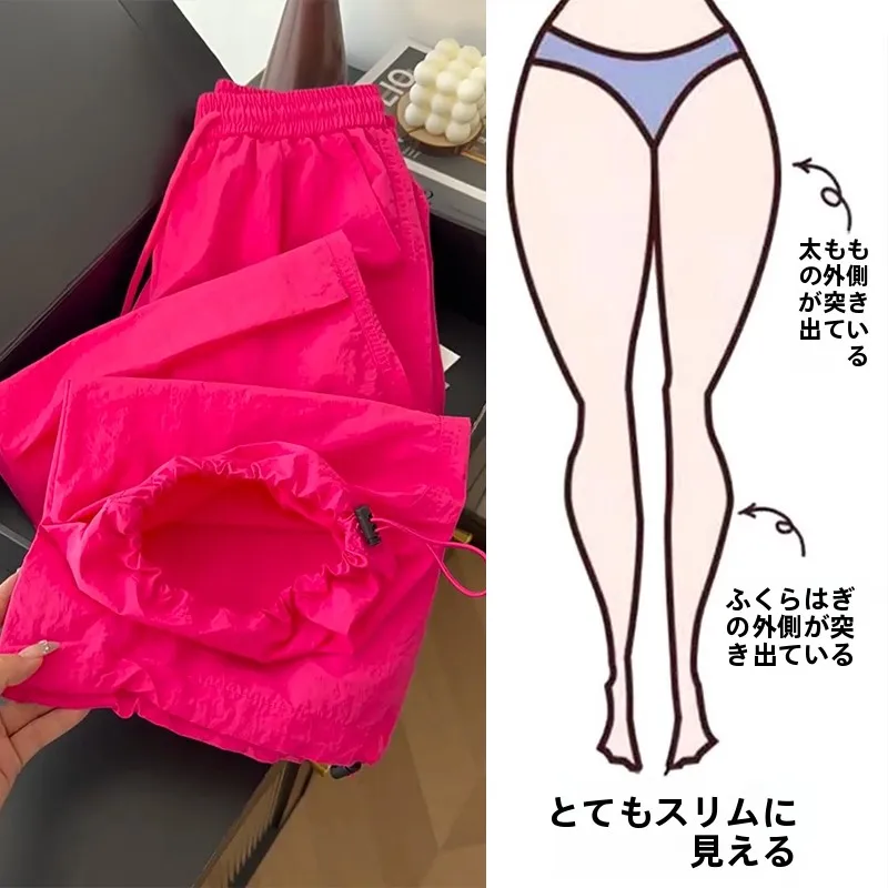 Summer Thin Pink Workwear Quick Dry Pants Women plus Size High Waist Slimming Cuffed Casual Trousers Comfortable Loose Fit
Summer Thin Pink Workwear Quick Dry Pants Women plus Size High Waist Slimming Cuffed Casual Trousers Comfortable Loose Fit