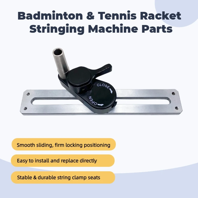 AEF Badminton Tennis Stringing Machine Parts Clamp Base Track Rail for Flyer V
AEF Badminton Tennis Stringing Machine Parts Clamp Base Track Rail for Flyer V