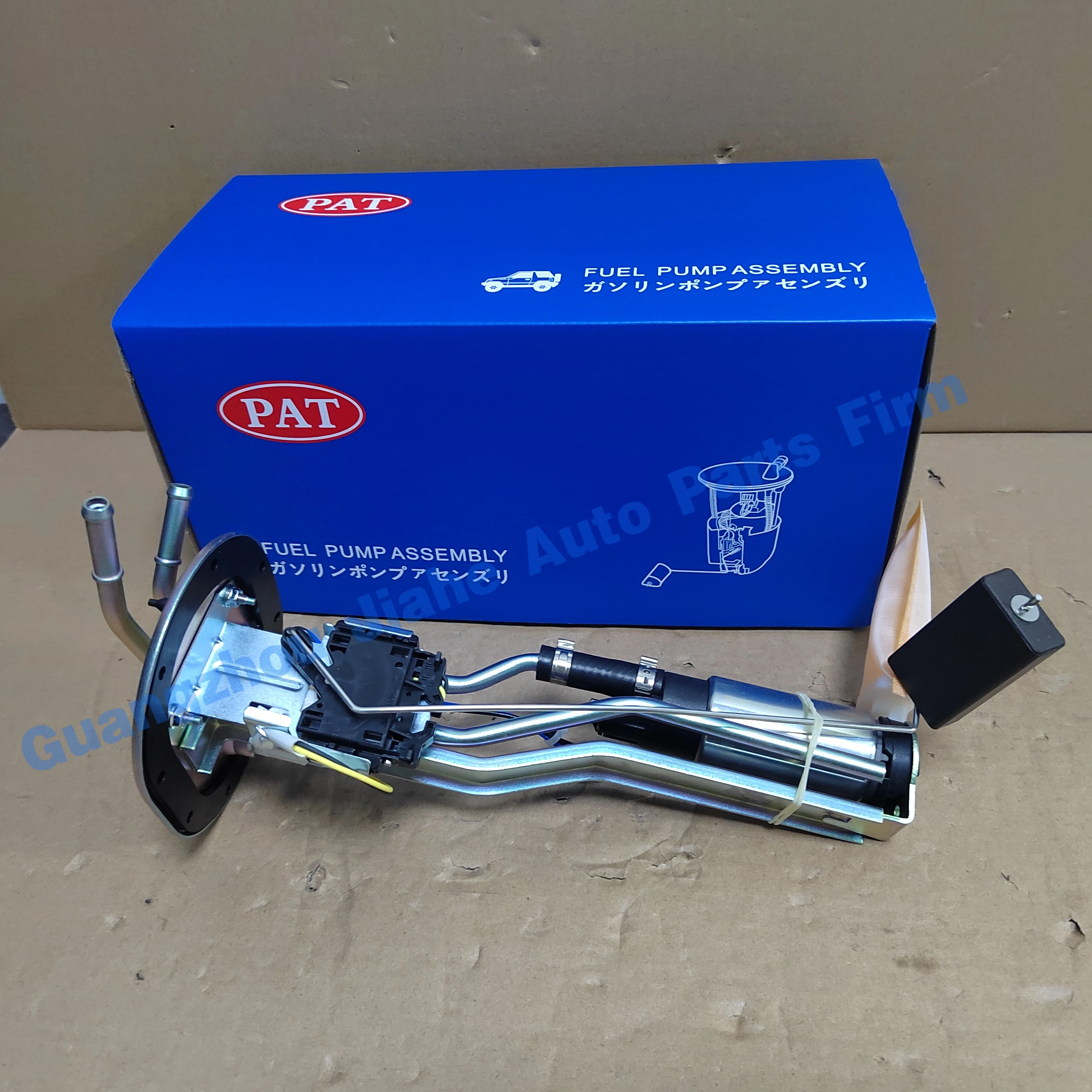 PAT Fuel Pump Assembly For Mazda BT-50 B2200 B2500 B2600 B2900 Ford Mustang G675-13-35ZA G6751335ZA G675 13 35ZA
PAT Fuel Pump Assembly For Mazda BT-50 B2200 B2500 B2600 B2900 Ford Mustang G675-13-35ZA G6751335ZA G675 13 35ZA