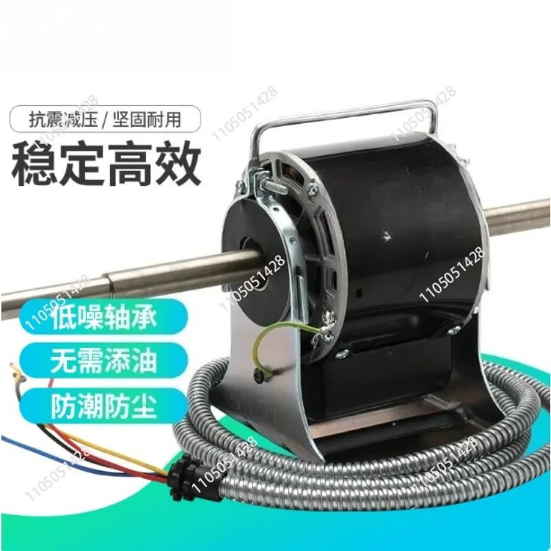 Central air conditioning fan motor fan coil motor pure copper wire silent for YSK-100-4P
Central air conditioning fan motor fan coil motor pure copper wire silent for YSK-100-4P