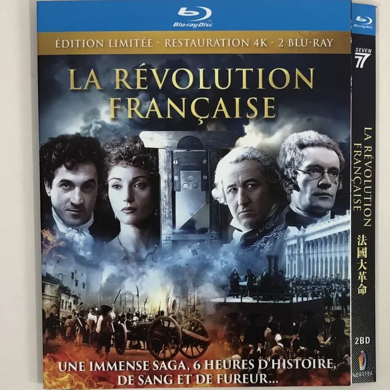 Classic Old Movie French Revolution Directed by Robert Enrico BD Blu-ray
Classic Old Movie French Revolution Directed by Robert Enrico BD Blu-ray