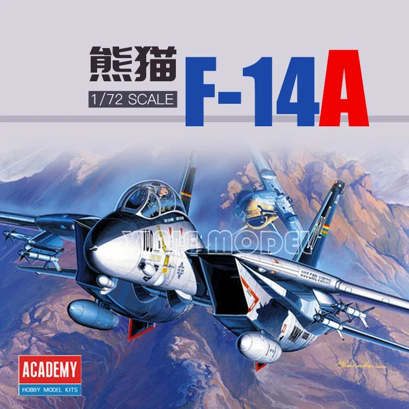 Academy 1/72 12471 F-14 Tomcat fighter Swing-Wing aircraft scale model kit
Academy 1/72 12471 F-14 Tomcat fighter Swing-Wing aircraft scale model kit