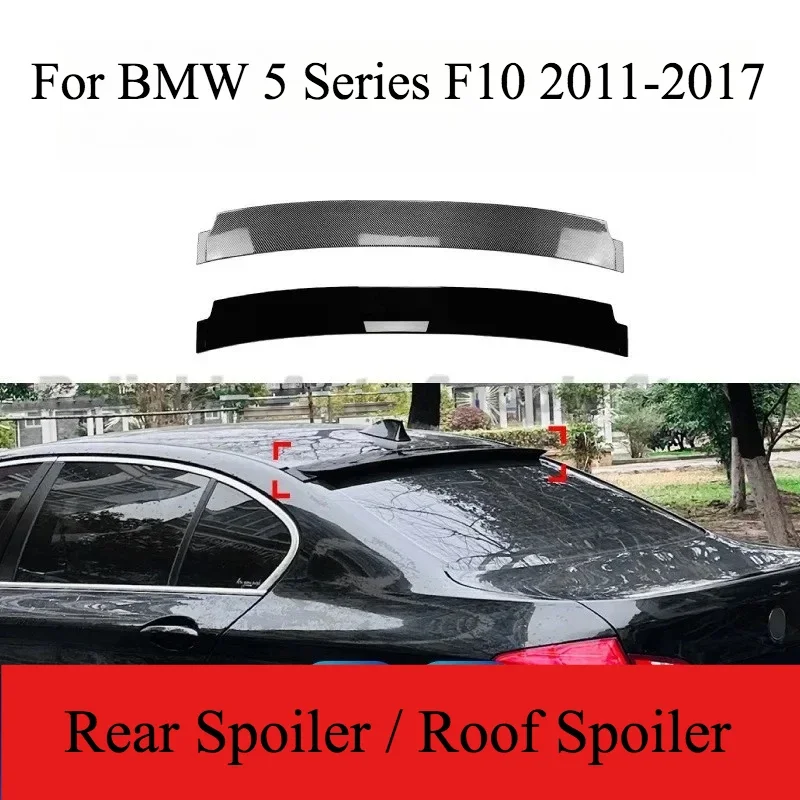 2pcs Universal Rear Spoiler For BMW 5 Series F10 525i 530i 2011-2017 Rear Roof Spoiler Lip Decal Stylish Upgrade Durable Design
2pcs Universal Rear Spoiler For BMW 5 Series F10 525i 530i 2011-2017 Rear Roof Spoiler Lip Decal Stylish Upgrade Durable Design