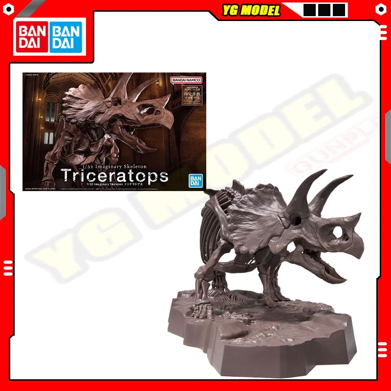 BANDAI Plastic Dinosauria 1/32 Imaginary Skeleton Triceratops Assembly Model Action Figures Containing Skeletal Fossils Original
BANDAI Plastic Dinosauria 1/32 Imaginary Skeleton Triceratops Assembly Model Action Figures Containing Skeletal Fossils Original