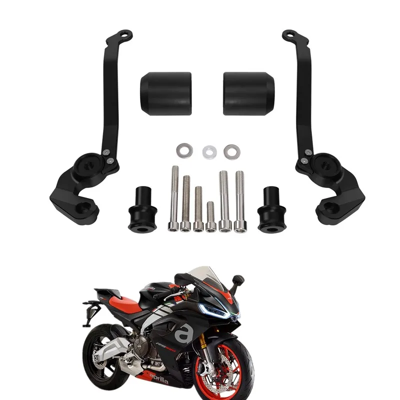 Аксессуары для мотоциклов Aprilia RS660 2021-2023, ползунок рамы, защита от падения, защита двигателя
Аксессуары для мотоциклов Aprilia RS660 2021-2023, ползунок рамы, защита от падения, защита двигателя