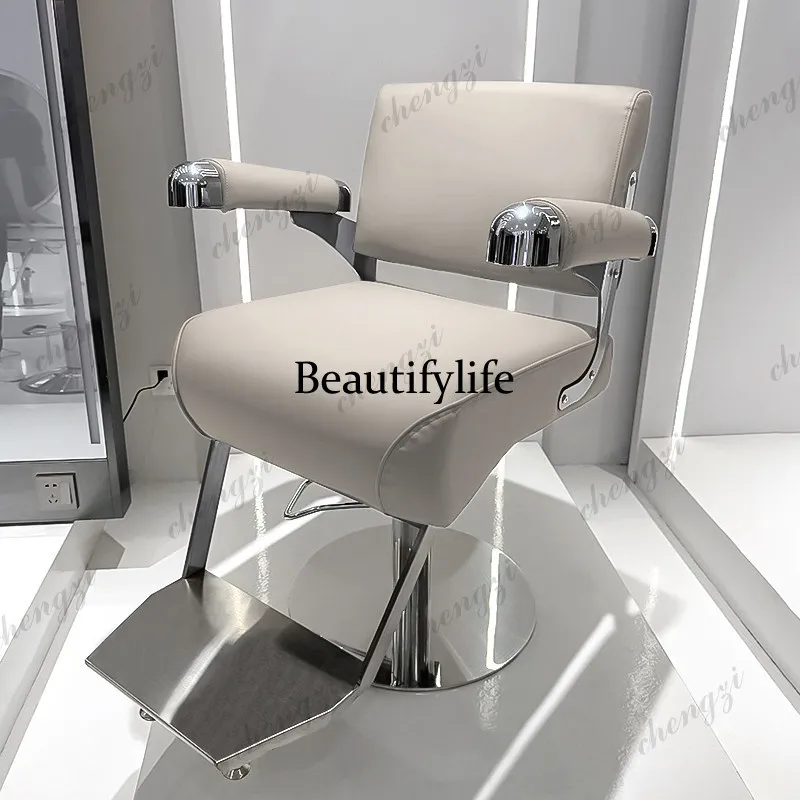TTT fashion barber shop chair hair salon special comfortable perm and dyeing seat hair salon rotatable lift hair cutting stool
TTT fashion barber shop chair hair salon special comfortable perm and dyeing seat hair salon rotatable lift hair cutting stool