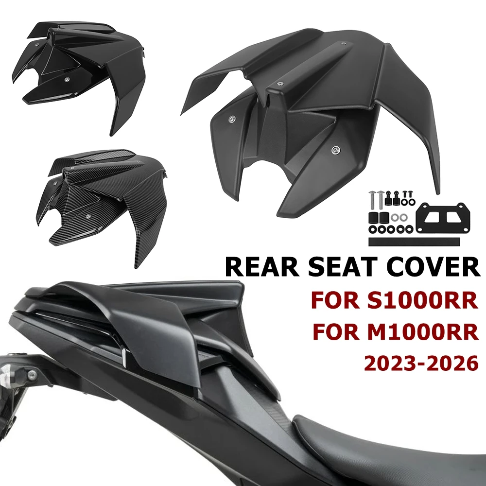 S1000RR Motorcycle Rear Solo Seat Cowl For BMW M1000RR S1000 M1000 RR 2023-2026 Rear Passenger Cowl Seat Back Cover Fairing Part
S1000RR Motorcycle Rear Solo Seat Cowl For BMW M1000RR S1000 M1000 RR 2023-2026 Rear Passenger Cowl Seat Back Cover Fairing Part