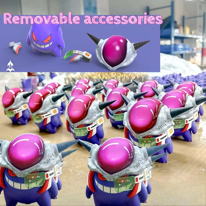 9.5cm Dragon Ball Anime Figure Frieza Gengar Perimeter Resin Model Statue Desktop Decoration Ornaments Kids Birthday Gifts Toys
9.5cm Dragon Ball Anime Figure Frieza Gengar Perimeter Resin Model Statue Desktop Decoration Ornaments Kids Birthday Gifts Toys