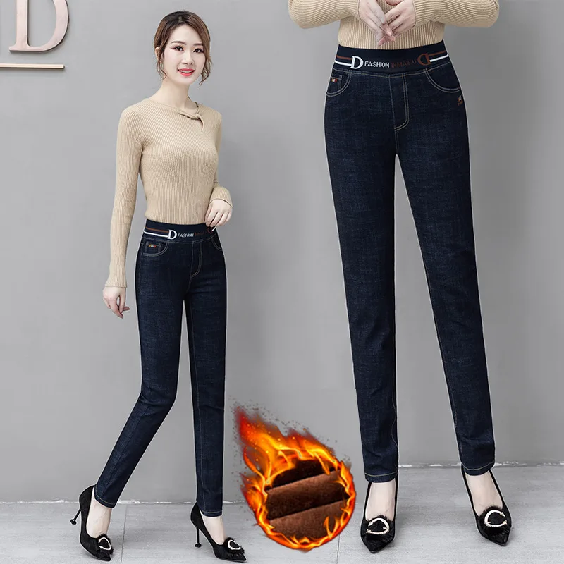 Женские джинсы с высокой талией, на флисовой подкладке, с эластичным поясом, весенне-осенние, облегающие, модель «мом», стрейчевые, расклешенные брюки-буткат
Женские джинсы с высокой талией, на флисовой подкладке, с эластичным поясом, весенне-осенние, облегающие, модель «мом», стрейчевые, расклешенные брюки-буткат