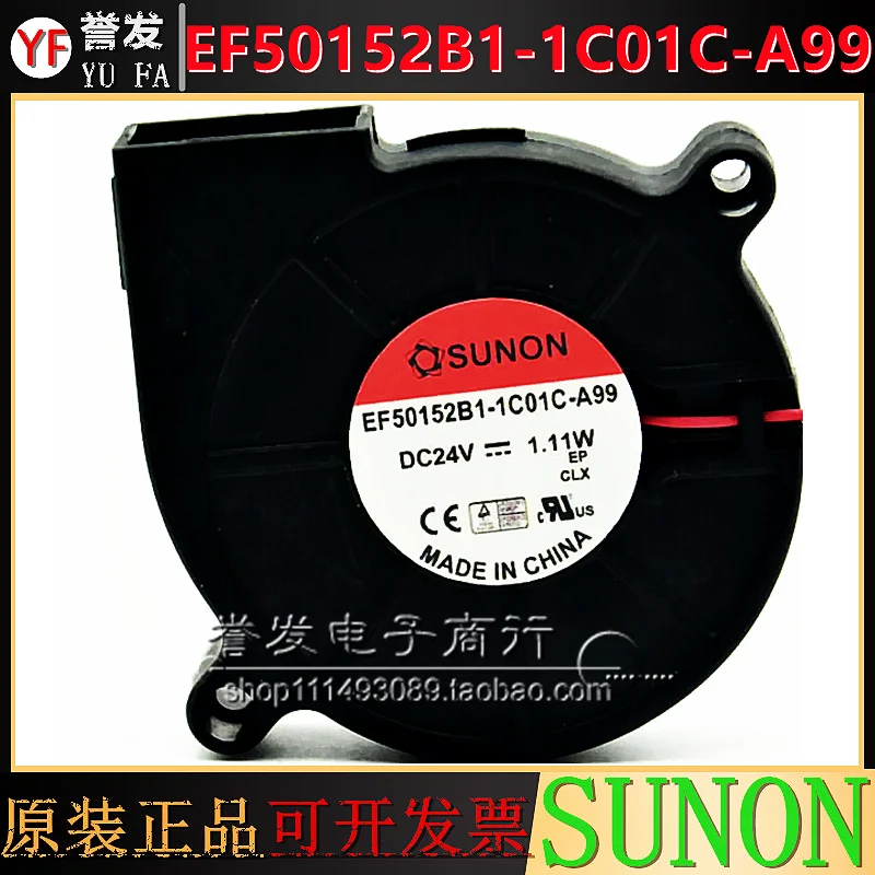 НОВЫЙ ОРИГИНАЛЬНЫЙ EF50152B1-1C01C-A99 24 В 1,11 Вт 5015 50x50x15 мм Охлаждающий ВЕНТИЛЯТОР РАДИАТОР 
НОВЫЙ ОРИГИНАЛЬНЫЙ EF50152B1-1C01C-A99 24 В 1,11 Вт 5015 50x50x15 мм Охлаждающий ВЕНТИЛЯТОР РАДИАТОР
