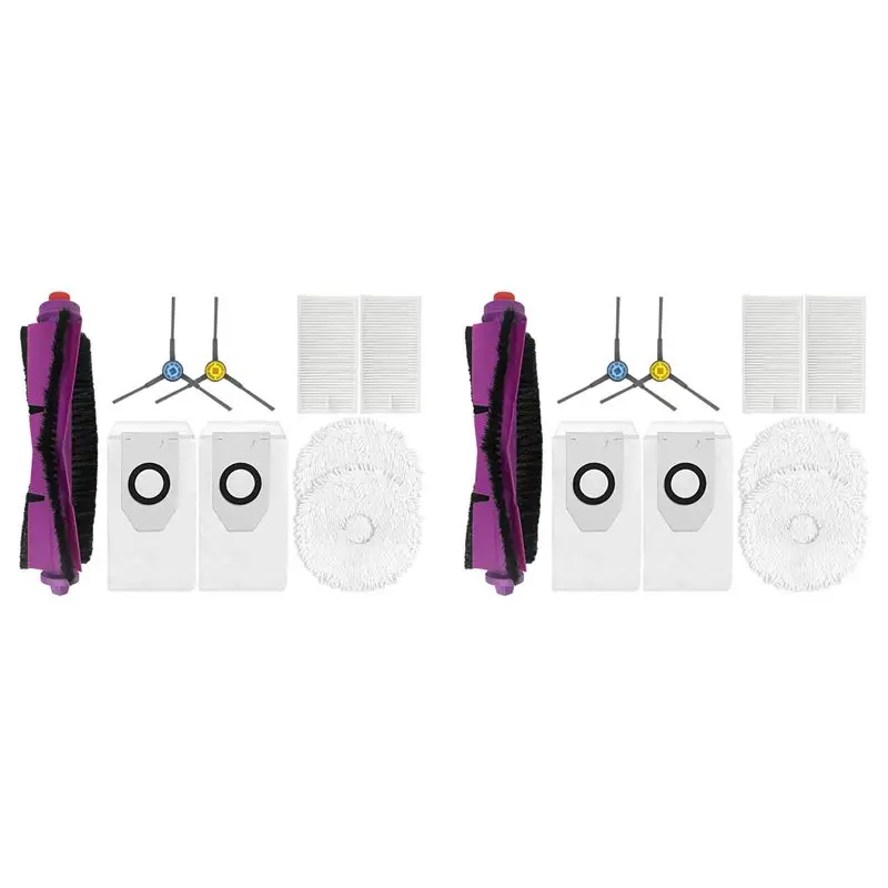Комплект VEHO-2 для робота-пылесоса Midea V12: основная и боковые щетки, салфетки для влажной уборки, HEPA-фильтры, мешки для сбора пыли
Комплект VEHO-2 для робота-пылесоса Midea V12: основная и боковые щетки, салфетки для влажной уборки, HEPA-фильтры, мешки для сбора пыли