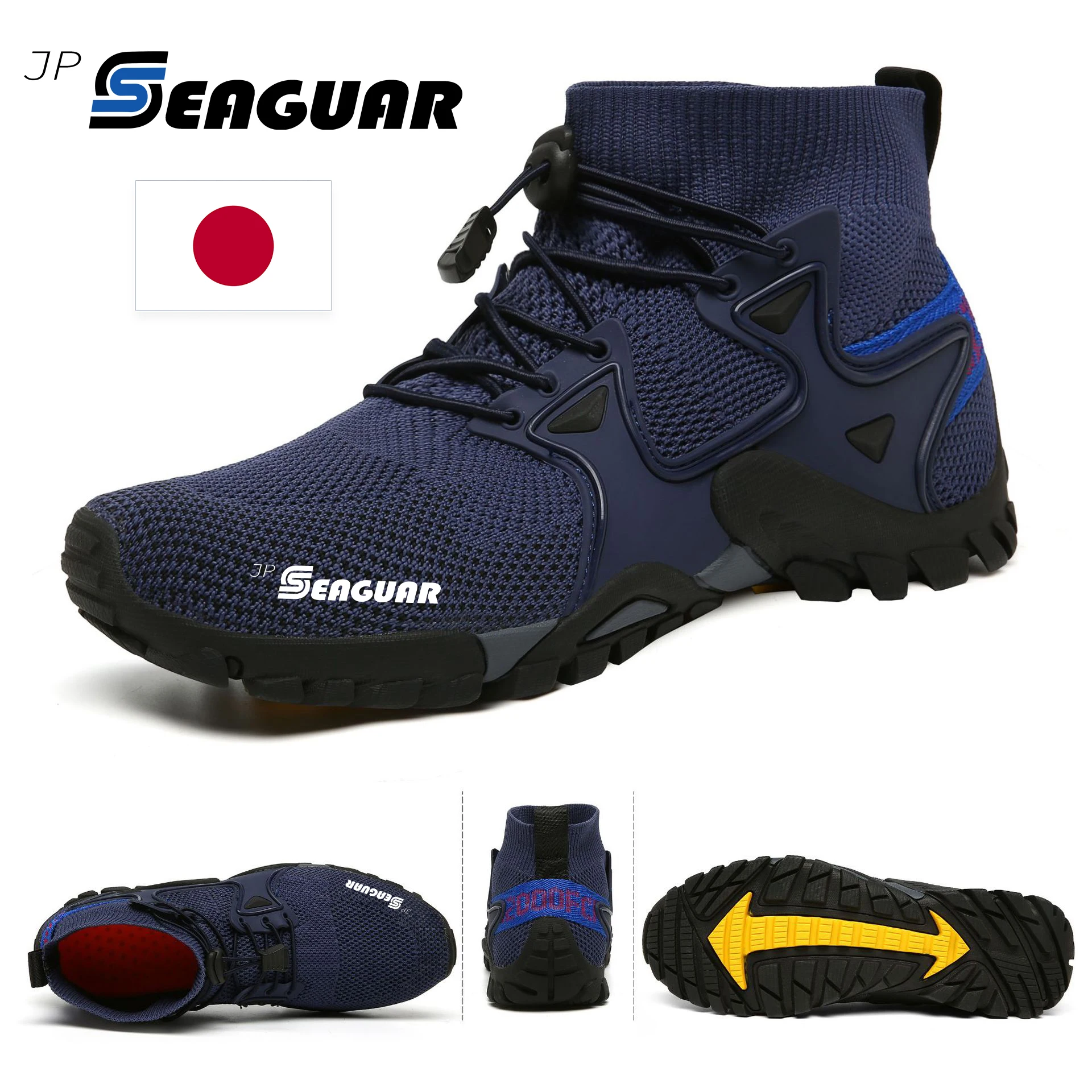 Outdoor Fishing, Mountain Climbing, Water Wading Shoes, Anti Slip Fishing Shoes, Fashionable Men'S Breathable Sports Shoes
Outdoor Fishing, Mountain Climbing, Water Wading Shoes, Anti Slip Fishing Shoes, Fashionable Men'S Breathable Sports Shoes