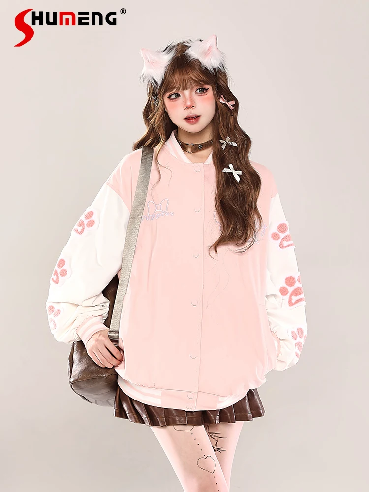 American Fashion Highstreet Embroidery Flocking Stand Up Collar Long Sleeve Single-breasted Loose Casual Baseball Jackets Women
American Fashion Highstreet Embroidery Flocking Stand Up Collar Long Sleeve Single-breasted Loose Casual Baseball Jackets Women